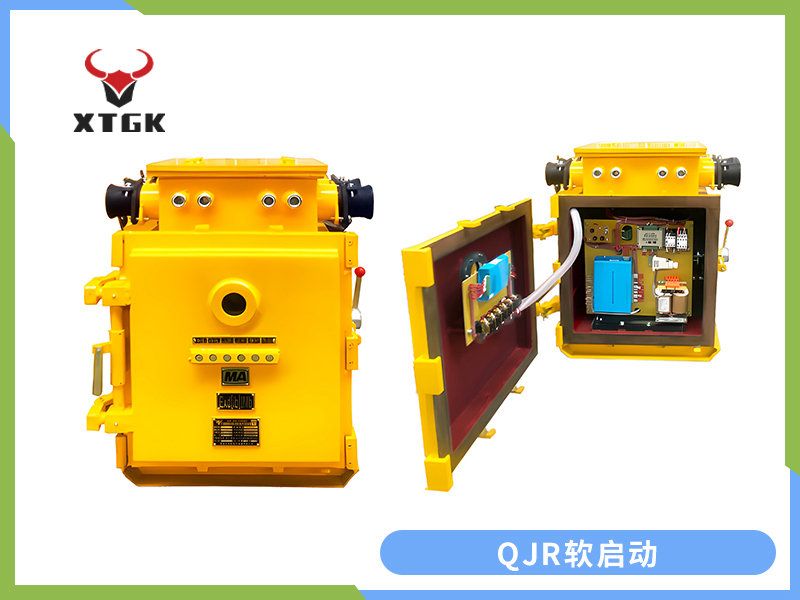 KJZ-630（500）/1140（660、380）Y（原KBZ系列產品） 礦用隔爆兼本質安全型低壓永磁機構真空饋電開關（智能型）